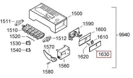 Bandeau fabrique à glaçons référence 299907 pour Réfrigérateur, Congélateur - Liebherr