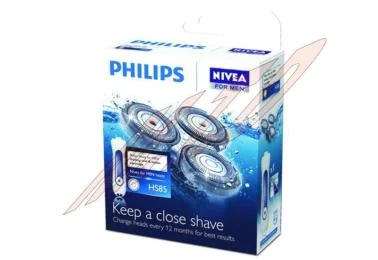 BLOC TETE DE RASAGE référence 251338 pour Rasoir, epilateur, tondeuse - Philips