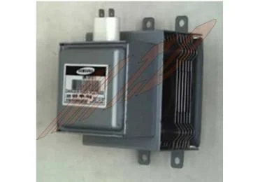 Magnetron référence 300899 pour Micro-ondes