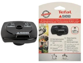 Bouton de serrage ancien modèle référence 249546 pour Autocuiseur, cocotte minute - Seb