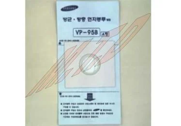Sac papier référence 300079 pour Aspirateur - Samsung