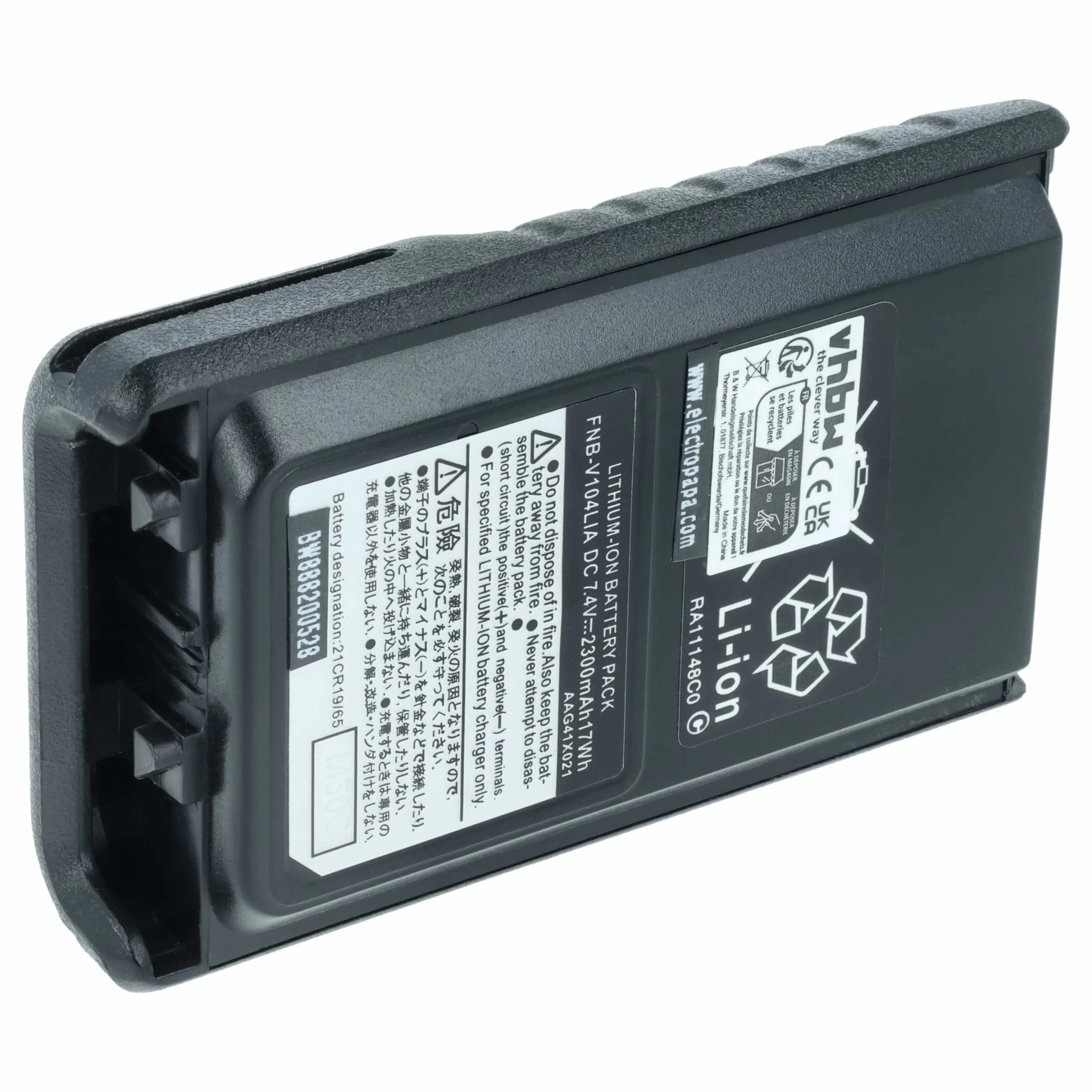 Batterie remplace Yaesu Vertex FNB-V131Li pour radio talkie-walkie Yaesu Vertex- 1600mAh 7,4V Li-ion