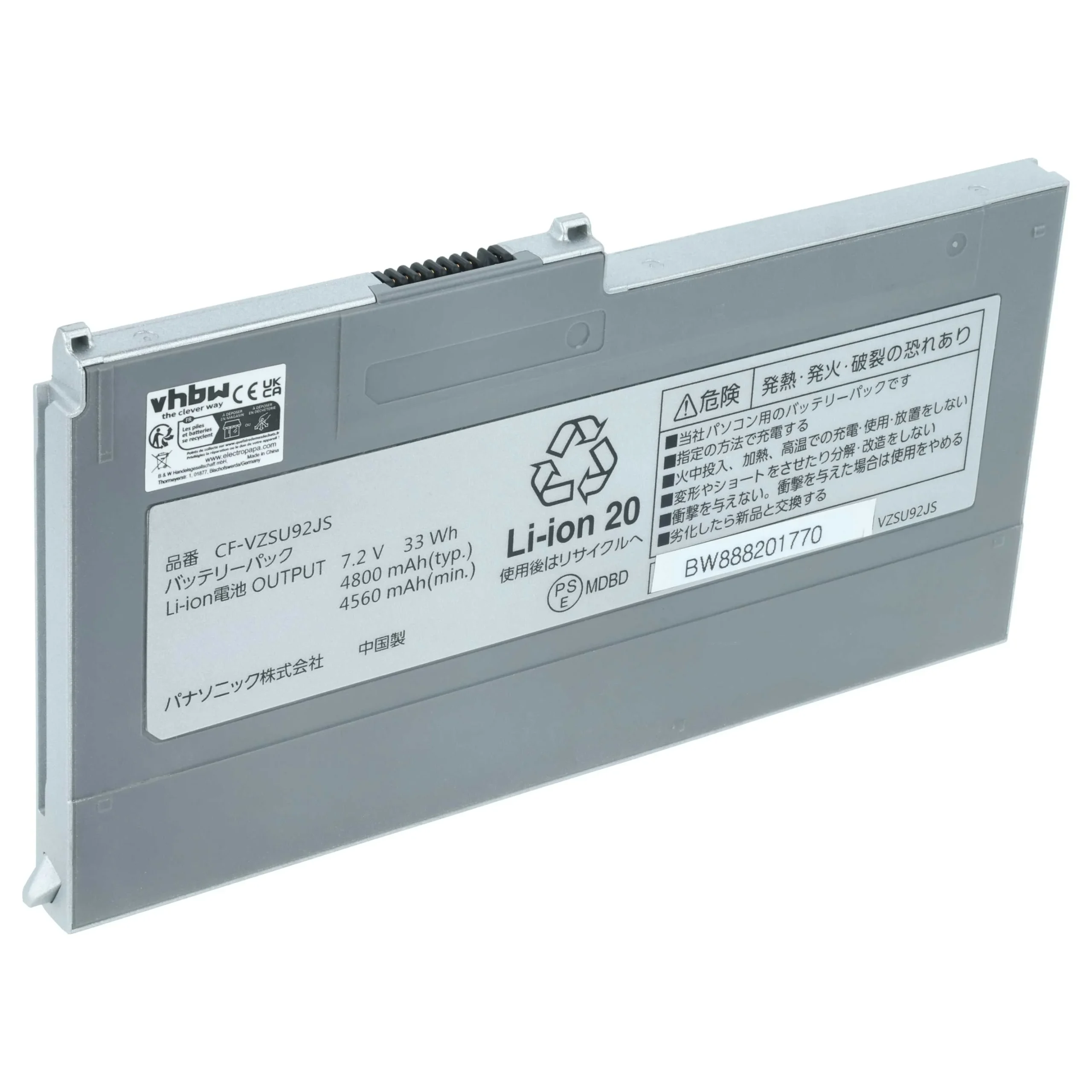 Batterie remplace Panasonic CF-VZSU92 pour ordinateur portable Panasonic- 4400mAh 7,2V Li-ion, gris argenté