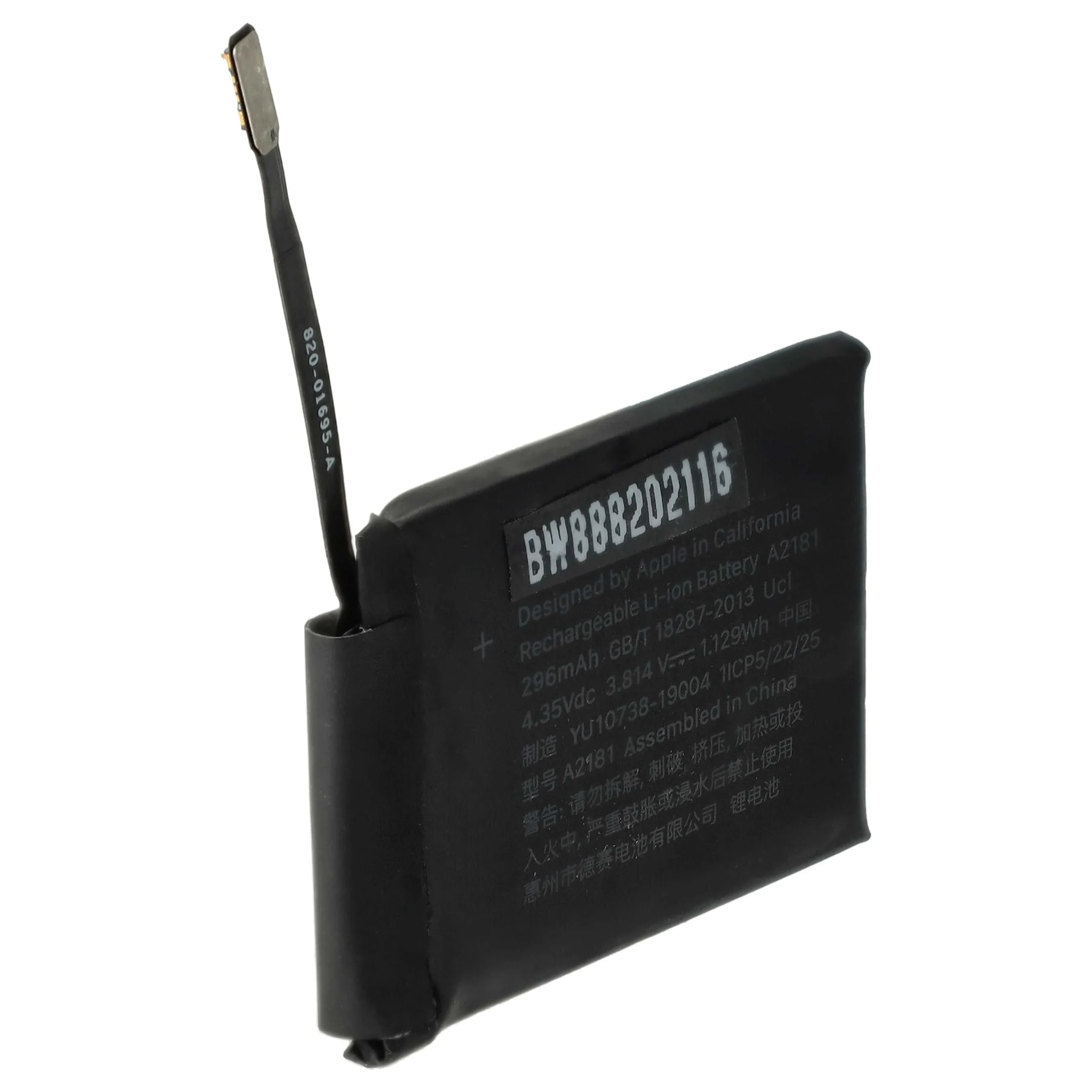 Batterie remplace Apple A2181 montre connectée - 290mAh 3,82V Li-polymère