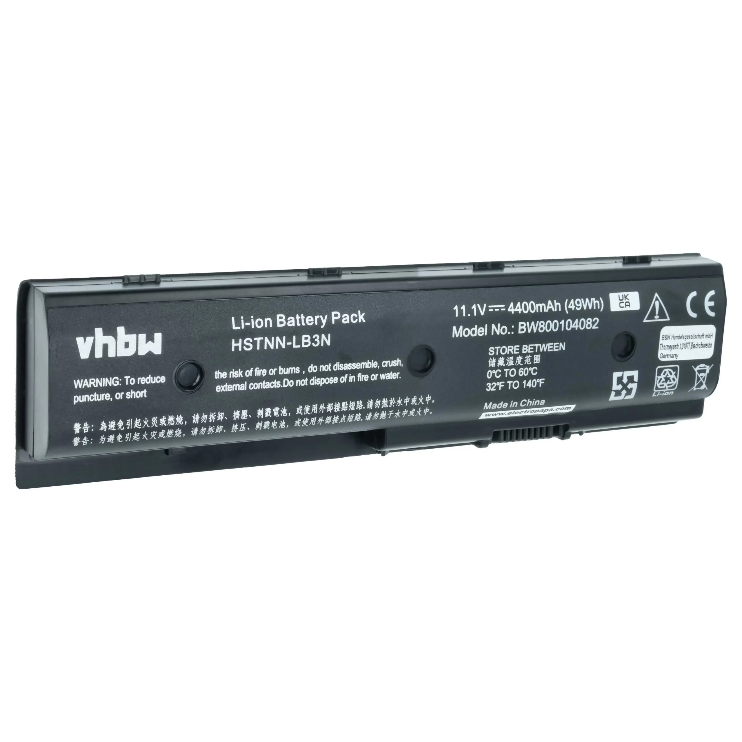 Batterie remplace HP 671567-831, 671567-421 pour ordinateur portable HP CompaQ- 4400mAh 11,1V Li-ion, noir