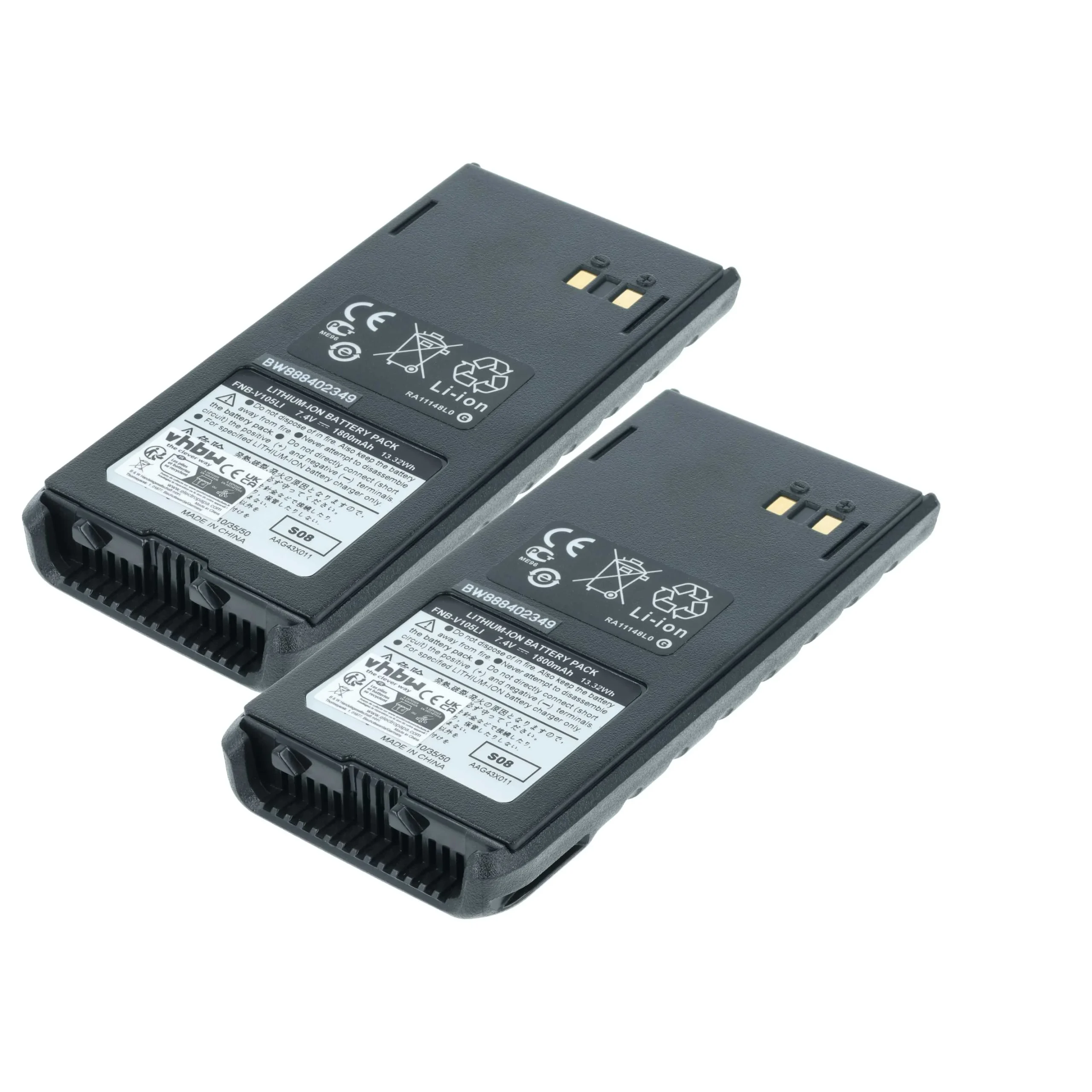 2x Batteries remplace Marantz FNB-V105Li pour radio talkie-walkie Yaesu- 1800mAh 7,4V Li-ion