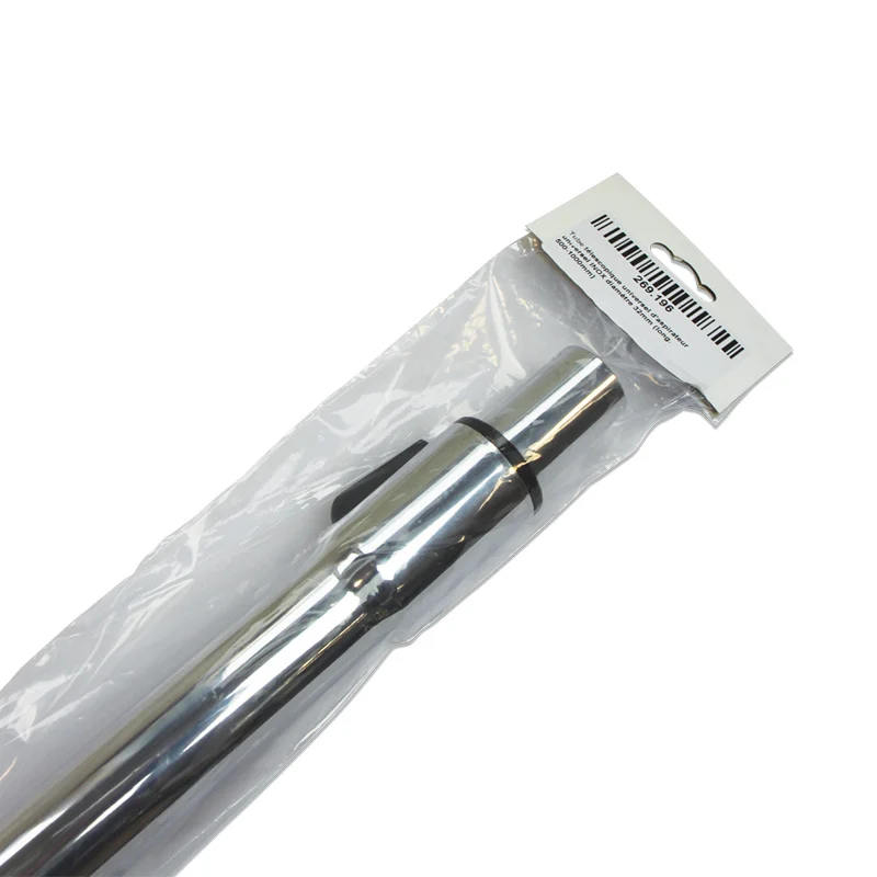 TUBE TELESCOP. ASPI UNIVERSEL O371 - DIVERS MARQUES